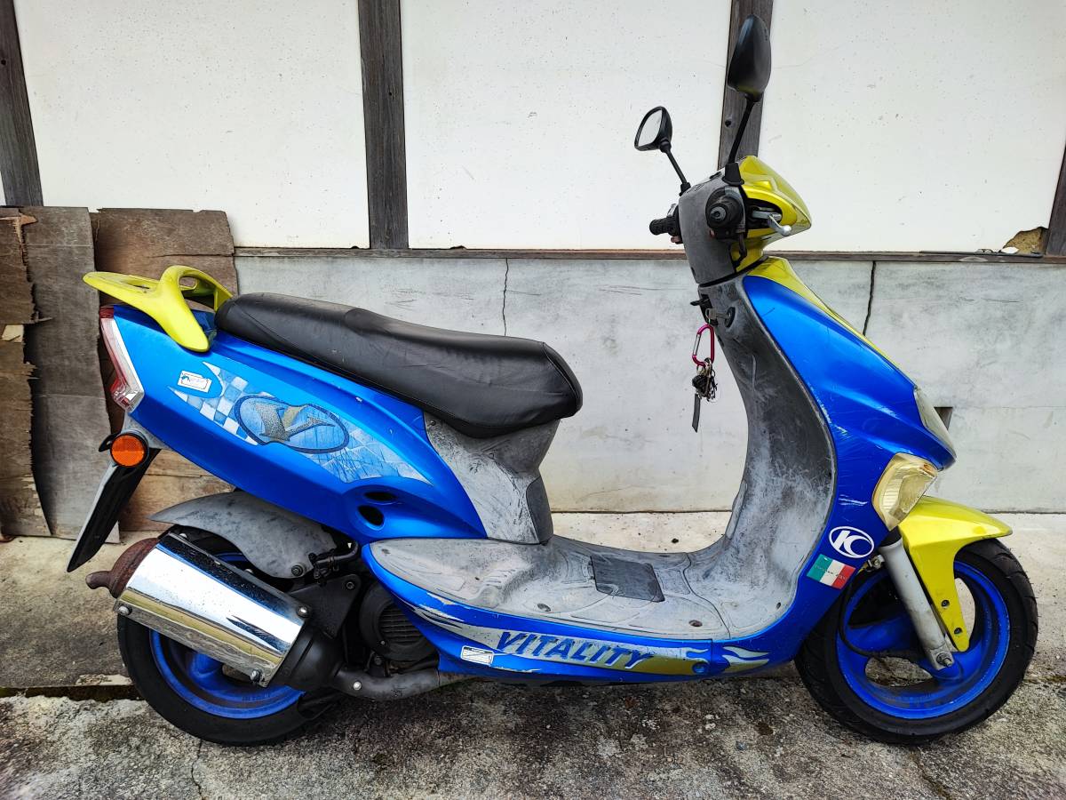  Kyoto Kymco 2T50 Vitality 50 2 -stroke document attaching . real movement KYMCO 2T50 VITALITY 50