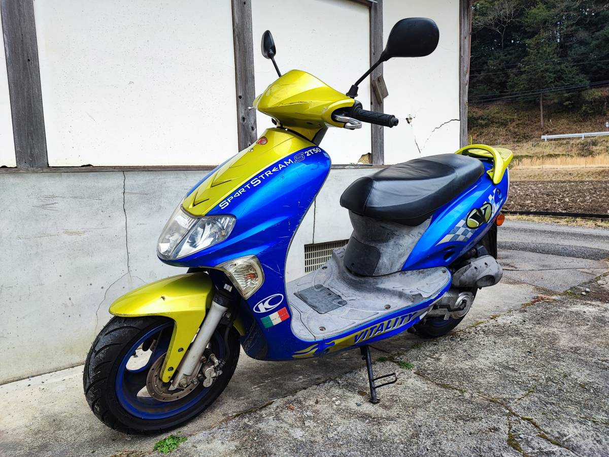  Kyoto Kymco 2T50 Vitality 50 2 -тактный с документами . фактически работающий KYMCO 2T50 VITALITY 50