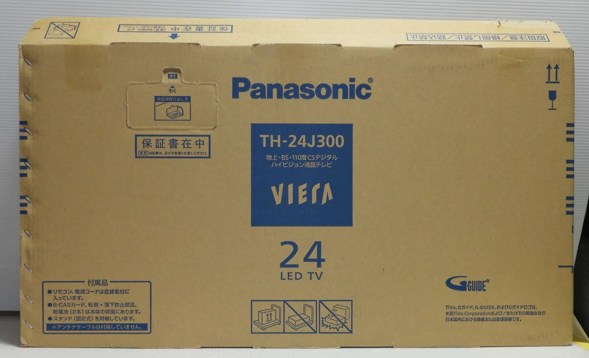 24インチ パナソニック/VIERA TH-24J300 2022年製 外付けHDD対応 24インチ パナソニック/VIERA TH-24J300 2022年製 外付けHDD対応