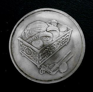 ◆在庫処分◆外貨コイン コンチョ マレーシア20センb直径24mm/ラスト1点_画像1