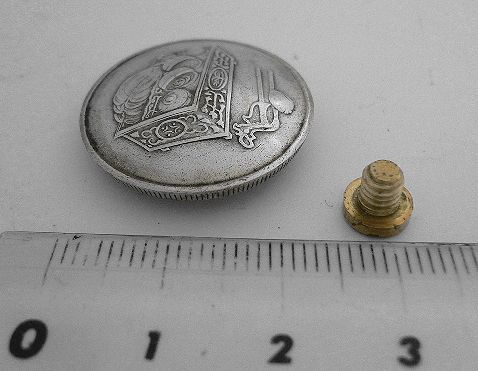 ◆在庫処分◆外貨コイン コンチョ マレーシア20センb直径24mm/ラスト1点_画像2