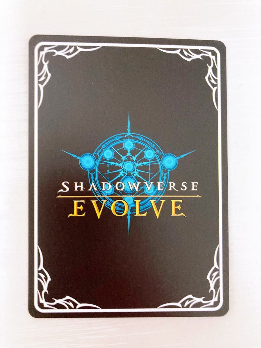 シャドウバースエボルヴ 絶対なる覇者 大妖狐・ギンセツ UR EVOLVE U   エボルヴ SHADOWVERSE