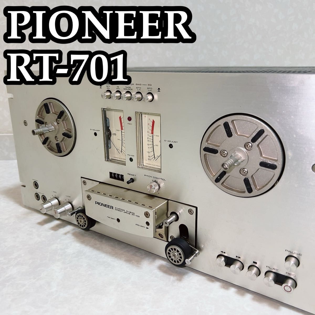 Pioneer パイオニア オープンリールデッキ　RT-701 回転　早送り