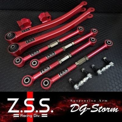 ☆Z.S.S. DG-Storm BG5 BD5 BH5 BE5 レガシィ GC8 GF8 GDB インプレッサ ラテラルリンク トレーリングアーム セット_画像1