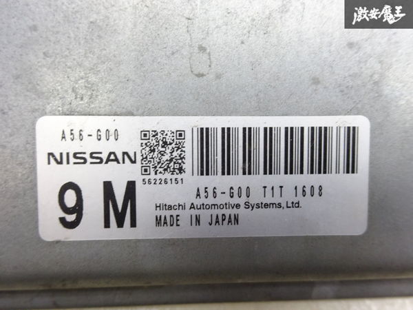 【保証付】日産 純正 Z12 キューブ 2011年 エンジンコンピューター A56-G00 ステアリングロック付 48700-1FA0C キーレス スイッチ付 棚21-4の画像3