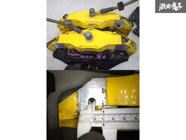 CEIKAse squid W170 Benz SLK big caliper Kit Fr:6POT Rr:4POT yellow color + rotor Fr: approximately 356φ approximately 31.5.Rr: approximately 330φ approximately 27.5. shelves 15-4