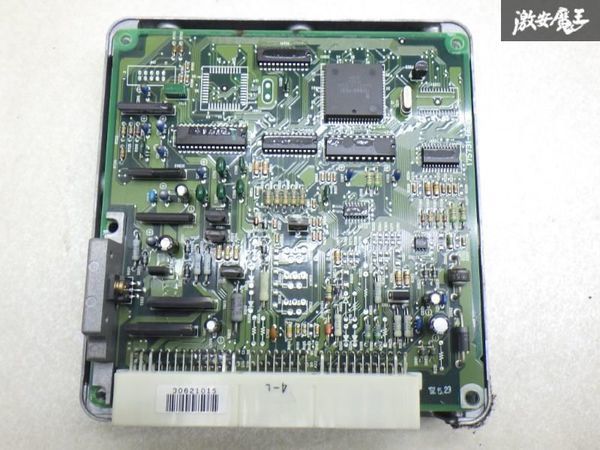 【保証付】 トヨタ 純正 AE111 レビン トレノ 4AG MT エンジンコンピューター ECU CPU 89661-1A860 実働車外し 即納 在庫有 棚22-3_画像7