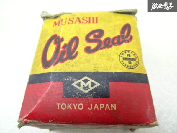 【未使用 アウトレット】 MUSASHI サニー チェリー OIL SEAL トランスミッション用? オイルシール 即納 32136-G1001 当時物 棚1-4-A_画像7