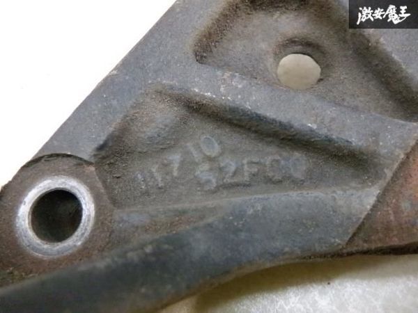 日産 純正 S13 シルビア RPS13 180SX SR20DET オルタネーター ブラケット ステー 11710-52F00 即納 棚5-1_画像3