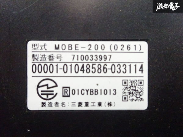  with guarantee Panasonic old . electric Mitsubishi Electric Mitsubishi heavy industry ETC in-vehicle device operation verification OK all-purpose goods FNK-M07T MOBE-200 CY-ET909KDZ EP-9U49V immediate payment shelves I-6