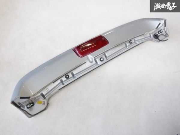 売り切り! ダイハツ L700S ミラ TR 3ドア 前期 リア スポイラー ウイング 色:S07 シルバー 即納 棚10-2_画像7