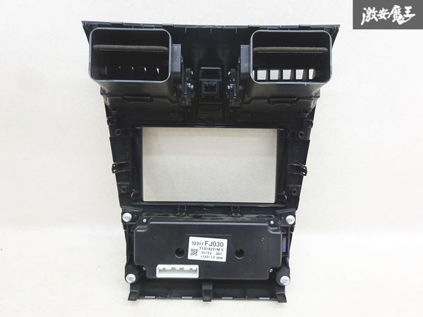 【保証付】スバル 純正 DBA-GP7 GP7 インプレッサスポーツ オーディオパネル ナビパネル ステー付き 72311-FJ030 黒系 割れ無し 棚23-3_画像6