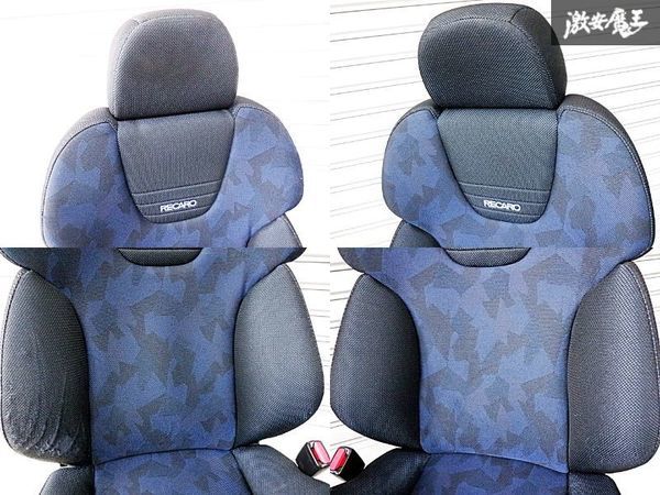 トヨタ純正 RECARO レカロ ST246W カルディナ フロント シート 左右セット 運転席 助手席 レール付 セミバケ ランバーサポート付 棚2F-E-1_画像3