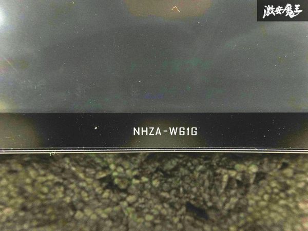 売り切り トヨタ 純正 HDDナビ NHZA-W61G 08545-00U11 地図データ年式不明 セキュリティロック品 通電OK ナビ カーナビ 訳有品 棚32-4_画像5