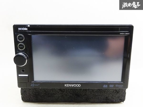 KENWOOD ケンウッド メモリーナビ MDV-323 地図データ年式不明 単体 動作未確認 ナビ カーナビ 訳有品 即納 棚A-1-1_画像2