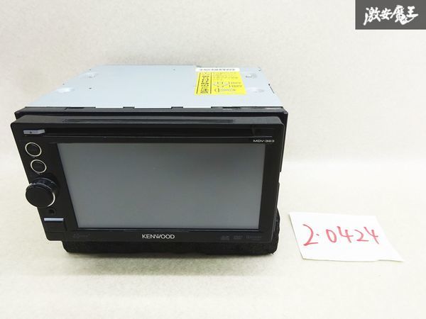 KENWOOD ケンウッド メモリーナビ MDV-323 地図データ年式不明 単体 動作未確認 ナビ カーナビ 訳有品 即納 棚A-1-1_画像1