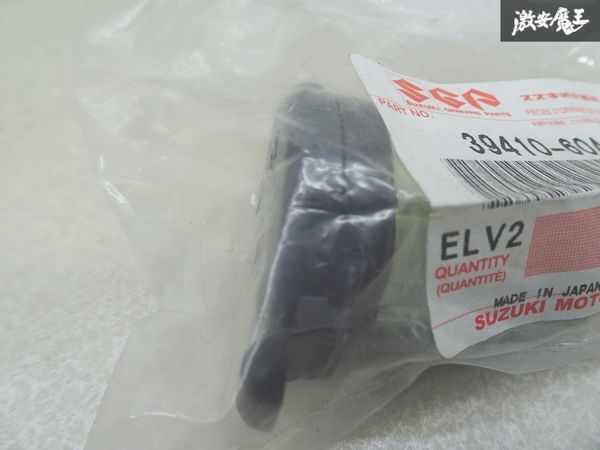 [ unused outlet ] Suzuki original TL52W Escudo 12V cigar socket single unit 39410-60A01 shelves 9-1-F