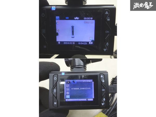 【保証付】higashi ヒガシ 汎用品 ドライブレコーダー ドラレコ FULL HD HDR-mini01 通電OK 実働外し SDカード欠品 即納 棚4-4-F_画像8