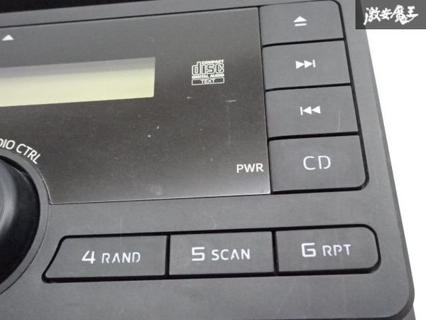 【保証付】トヨタ 純正 NSP130 ヴィッツ CDデッキ CDプレーヤー AM FM ラジオ 08600-00K11 CQ-JS01J3JTステー付き 実働外し 即納 棚A-3-3の画像4