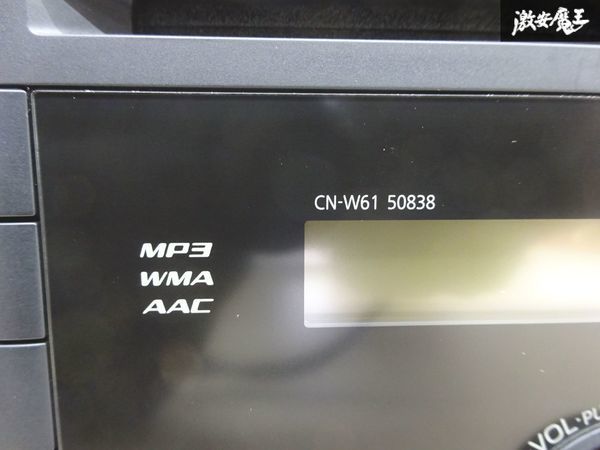 【保証付】トヨタ 純正 NSP130 ヴィッツ CDデッキ CDプレーヤー AM FM ラジオ 08600-00K11 CQ-JS01J3JTステー付き 実働外し 即納 棚A-3-3_画像5