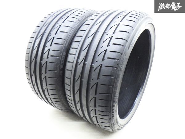 ●BRIDGESTONE ブリヂストン POTENZA ポテンザ S001 2本 245/35R19 93Y 13y スカイライン クラウン マークX WRX STi ベンツ BMW 等 棚R-7_画像1