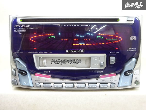 KENWOOD ケンウッド 汎用 2DIN CD カセット プレーヤー オーディオデッキ レシーバー DPX-4000V 即納 訳有品 在庫有 棚A-1-1_画像3