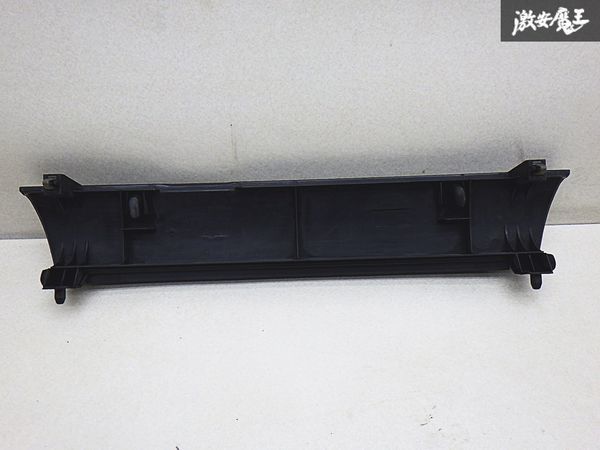S13 シルビア 純正グリル Yahoo!オークション - 日産 純正 S13 シルビア 後期 フロント