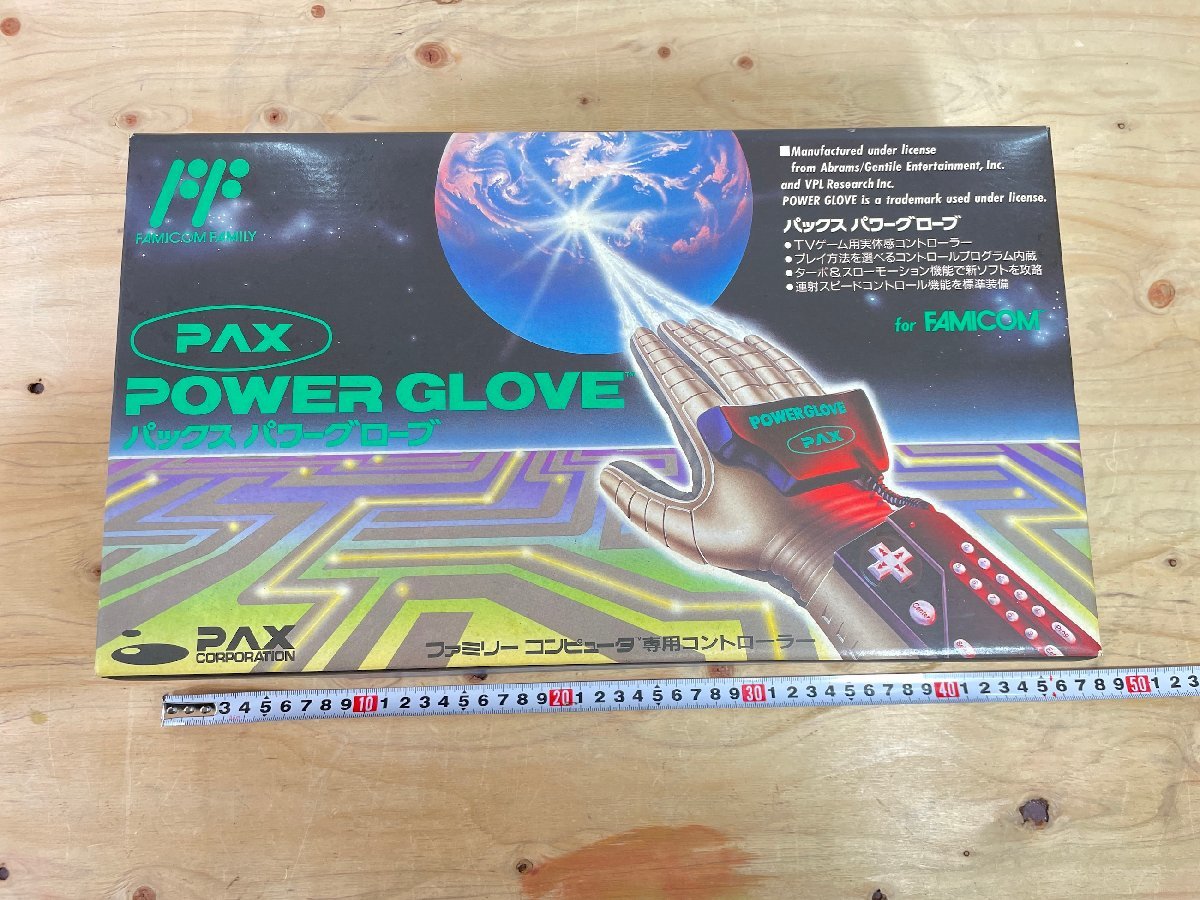 【ジャンク品】【動作不良あり】ファミコン専用コントローラー PAX POWER GLOVE パックス パワーグローブ 任天堂_画像9