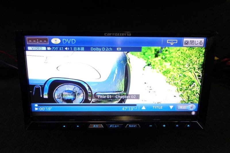 Carrozzeria カロッツェリア HDDナビ サイバーナビ フルセグTV DVD Bluetooth カーナビ AVIC-ZH77 B05900-GYA1_画像4