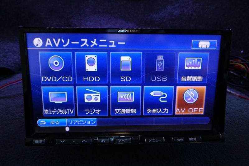 ALPINE アルパイン 地図2013年 8インチ Bluetooth DVD フルセグTV HDDナビ VIE-X088 B06049-GYA1の画像2
