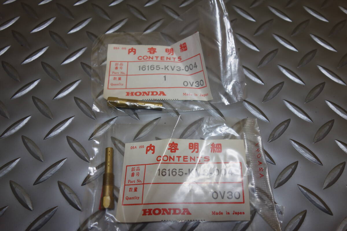 Honda GENUINE ホンダ純正 16165-KV3-004 NSR250Rキャブレターインシュレーター新品/未使用品　廃盤品？_画像2