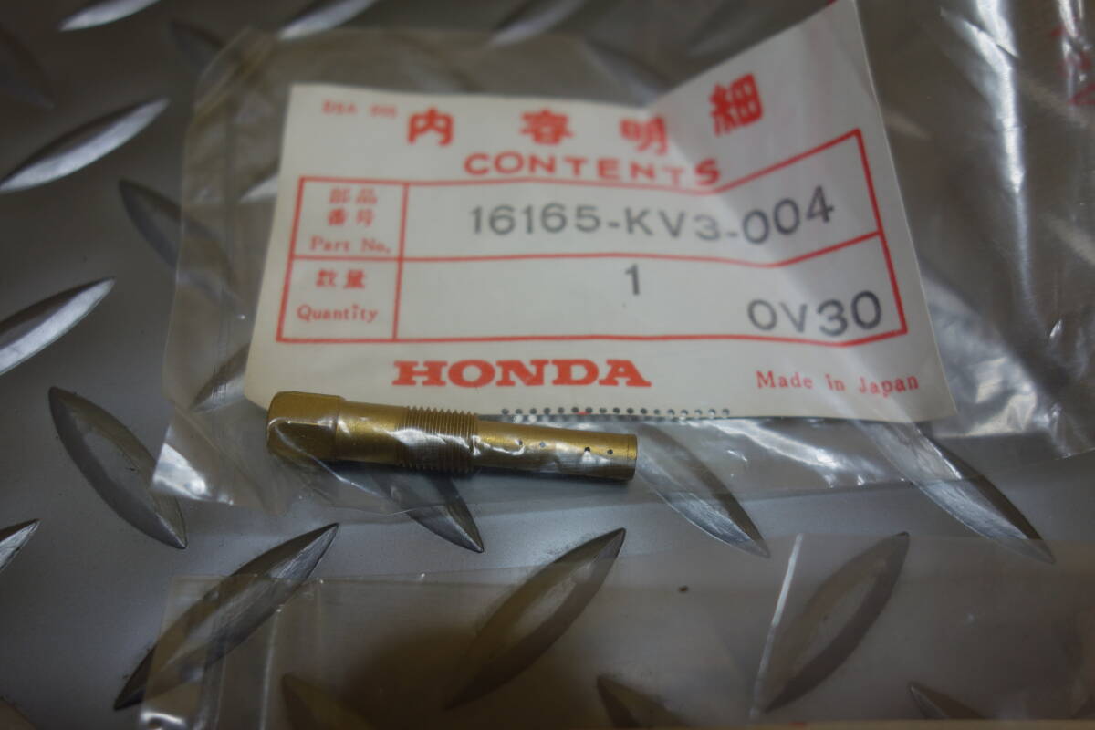Honda GENUINE ホンダ純正 16165-KV3-004 NSR250Rキャブレターインシュレーター新品/未使用品　廃盤品？_画像3