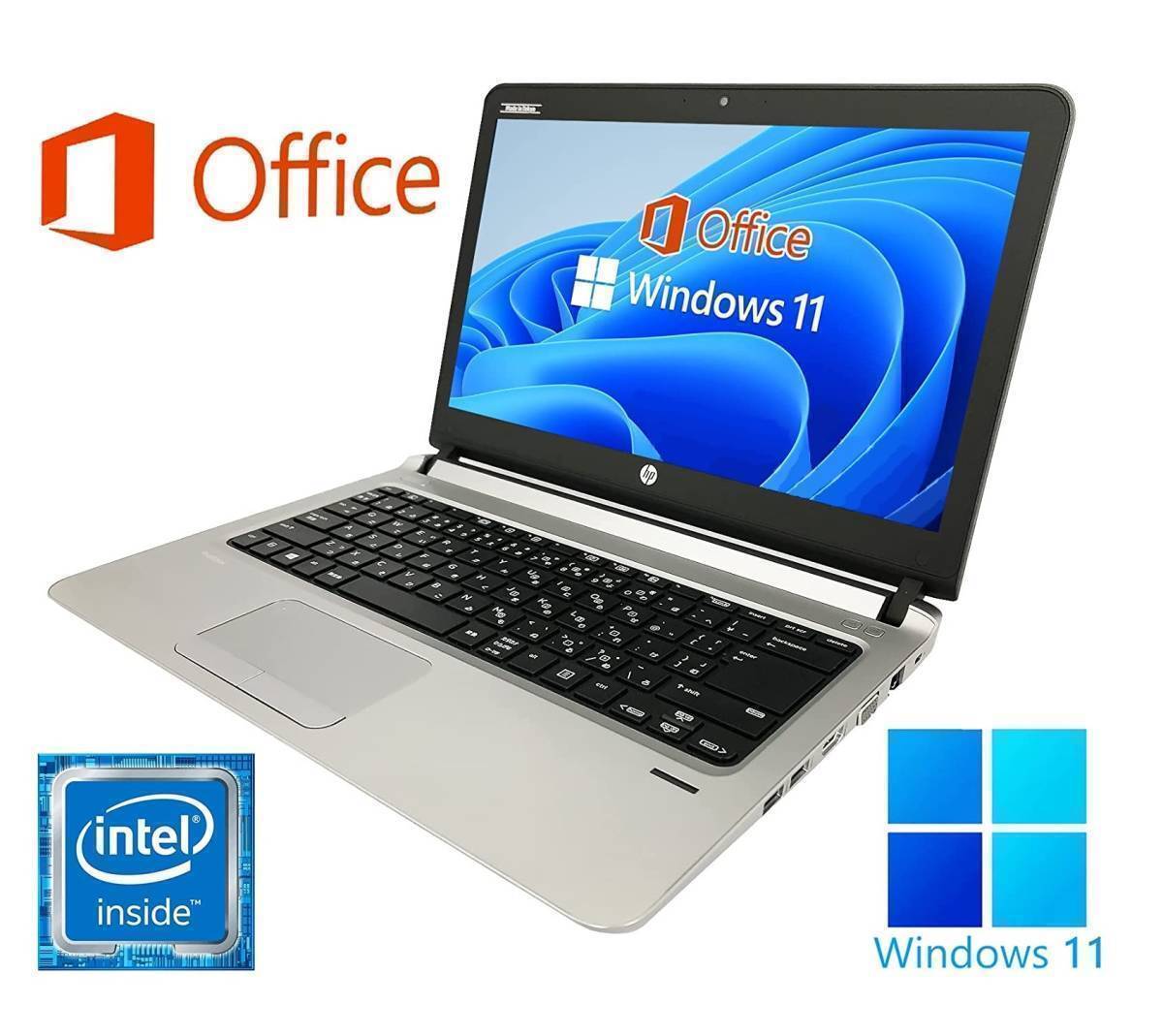 中古パソコン Windows 7 Pro 32Bit Lenovo ThinkCentre A70z All 中古パソコン Windows 7 Pro 32Bit Lenovo ThinkCentre A70z All