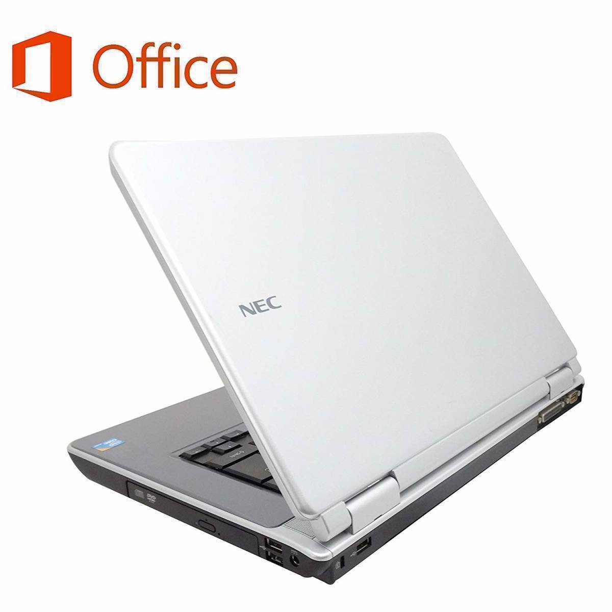 【サポート付き】快速 美品 NEC VD-9 Windows10 PC サクサク パソコン Office 2016インストール メモリー：4GB 新品HDD:500GB