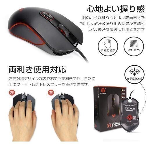 item_image_10