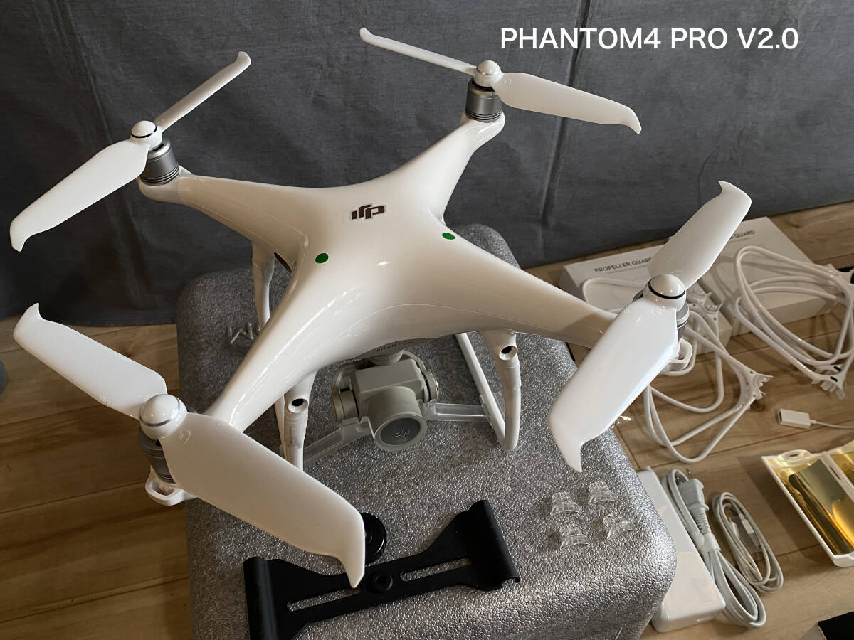 DJI Phantom4 pro V2.0、 DJI Phantom4 pro ドローン２機セット_画像2