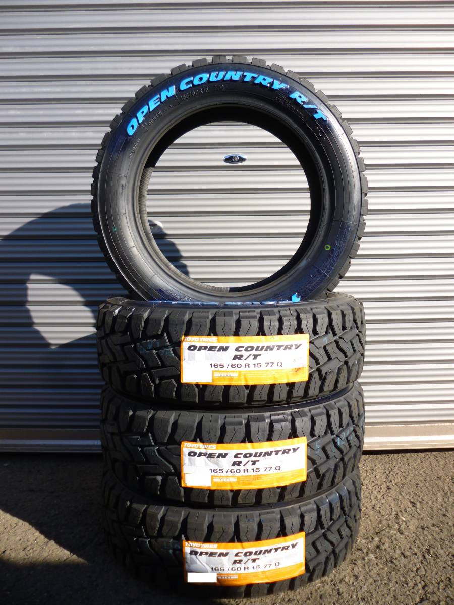 Ho☆新品☆TOYOオープンカントリーR/T☆165/60R15☆4本セット_画像1