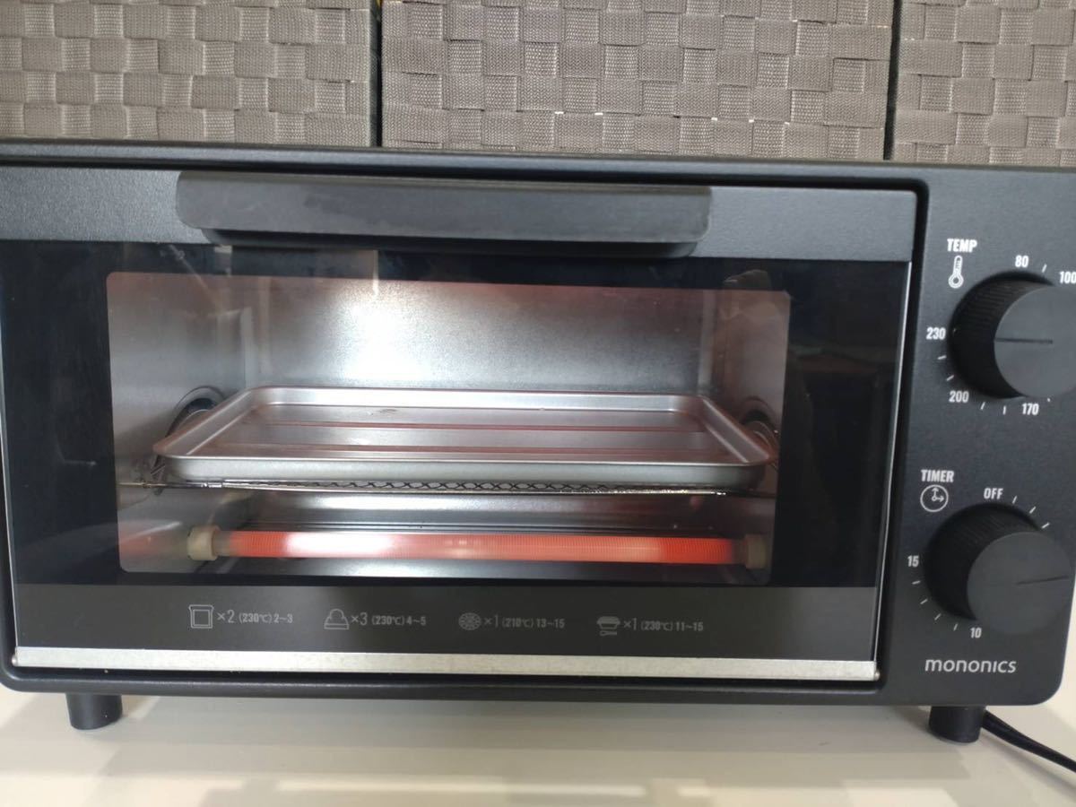 パン・パシフィック・インターナショナル・トレーディング 温度調節機能付きオーブントースター PPIT-MNTS1000-BK さの画像2