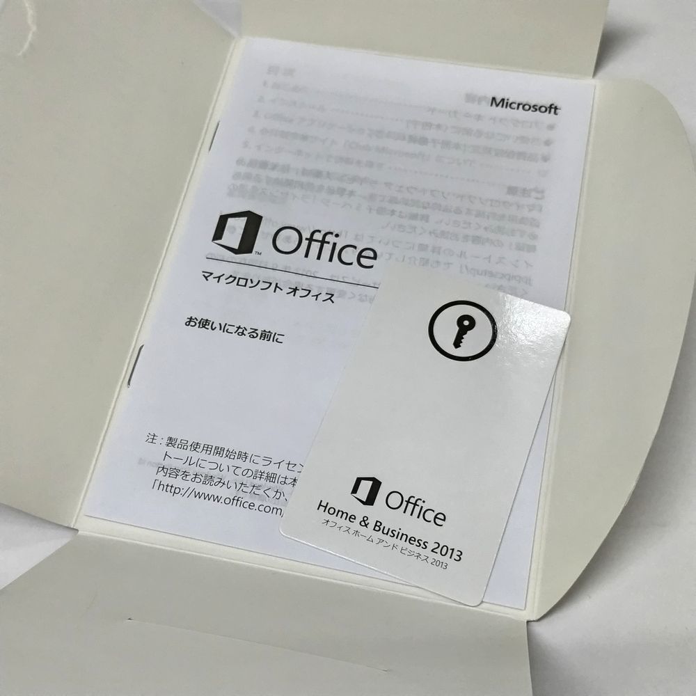 Microsoft Office Home & Business 2013 OEM版 正規品 USEDの画像2