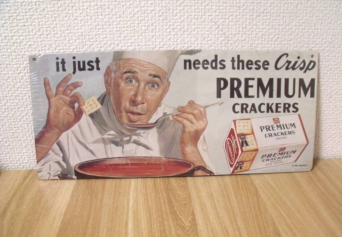 USA made Vintage advertisement thickness paper printing poster 1 point [ premium cracker ] Nostalgia-Ink 1991 year NABISCO shrink entering rare goods 