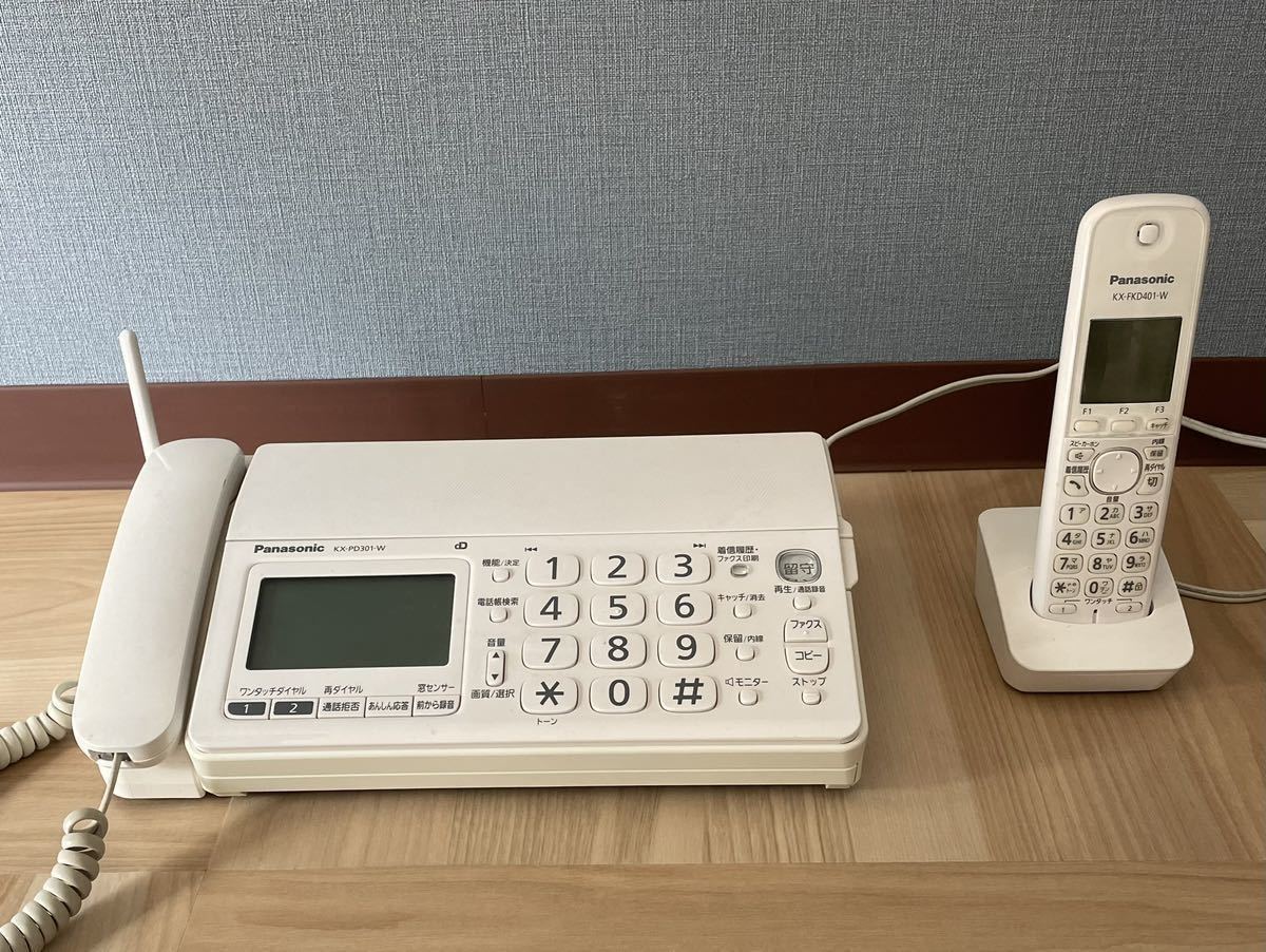 Panasonic FAX KX-PD301-W _画像1