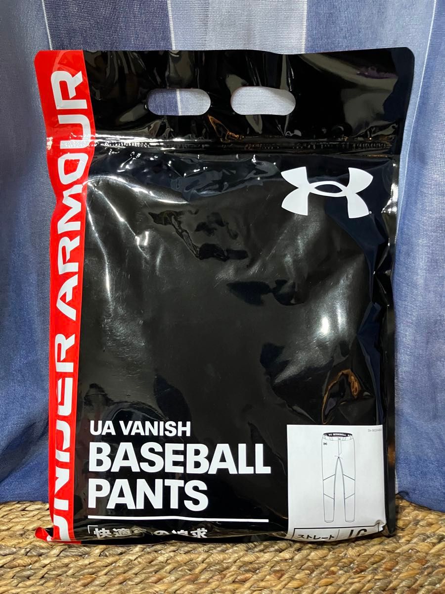 アンダーアーマー UAバニッシュ ベースボール パンツ ロング L LG 練習 草野球 Vanish Baseball Pants