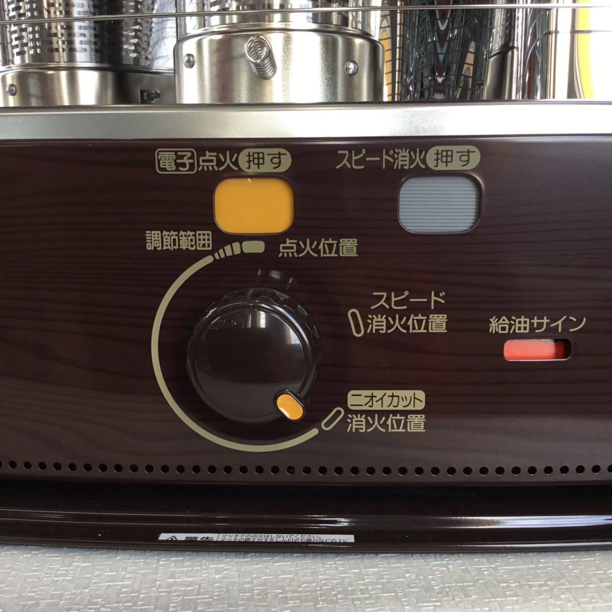Yahoo!オークション - CORONA コロナ 2023年製 開放式 石油 Yahoo!オークション - CORONA コロナ 2023年製 開放式 石油