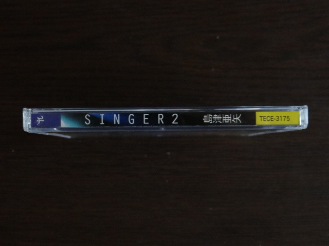島津亜矢　SINGER　2　TECE-3175_画像3