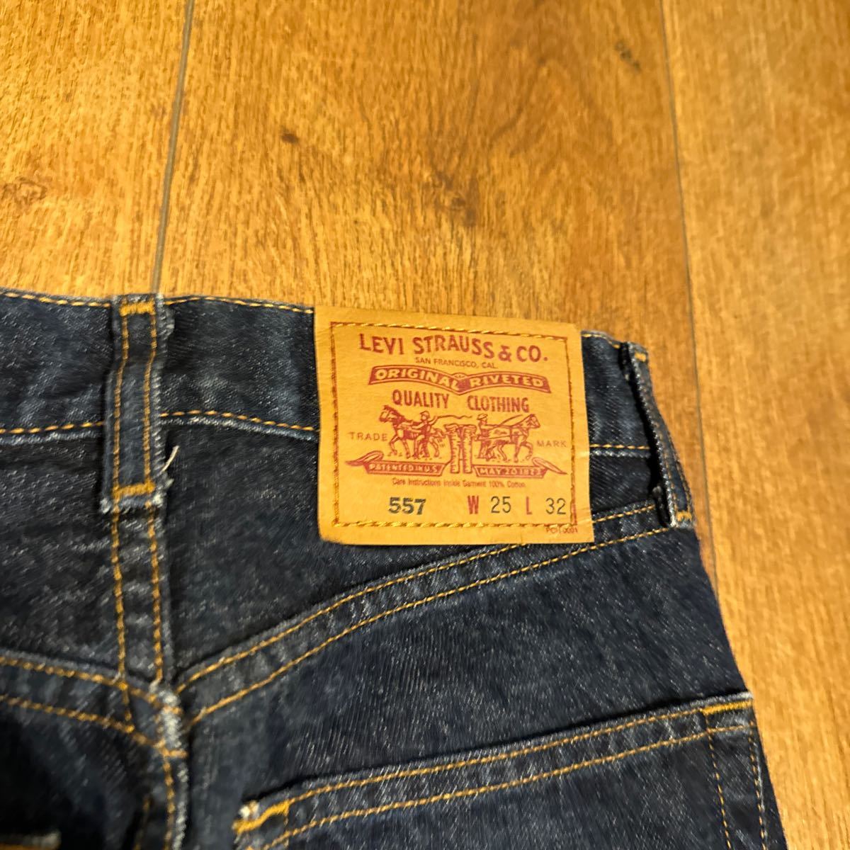 LEVIS 557 デニムパンツ W25×L32 ジーンズ リーバイス_画像7