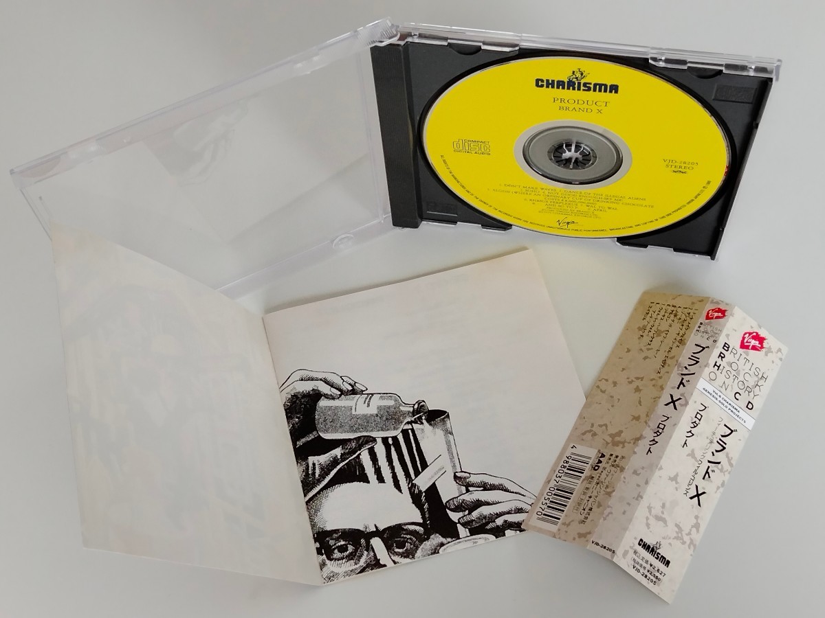【89年初CD化盤/希少帯付】ブランドX Brand X / PRODUCT CD VIRGIN/CHARISMA VJD28205 79年4th,英JAZZ ROCK,Phil Collins,Percy Jones,_画像4