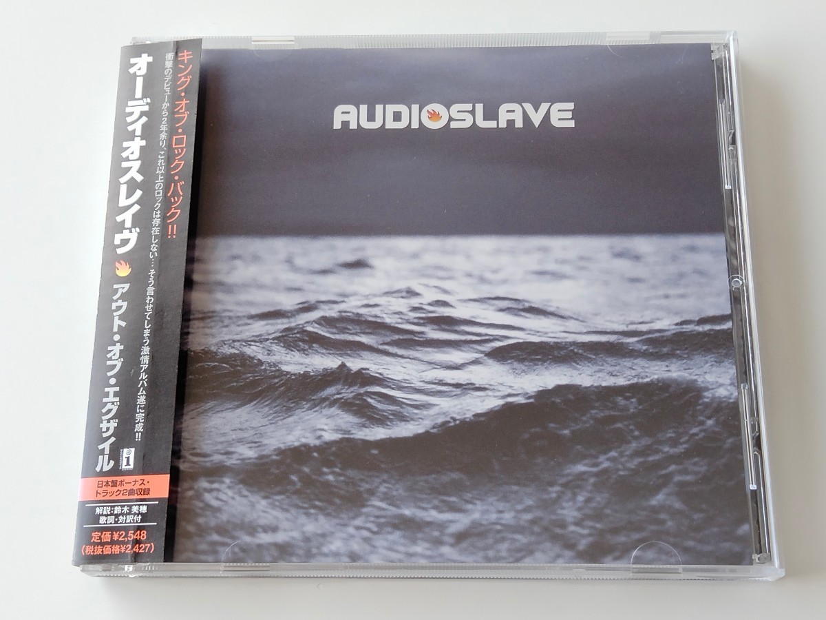 AUDIOSLAVE / OUT OF EXILE 帯付CD UICS1096 05年2nd,ボートラ2曲追加,Chris Cornell,Tom Morello,SOUNDGARDEN,RAGE AGAINST THE MACHINEの画像1