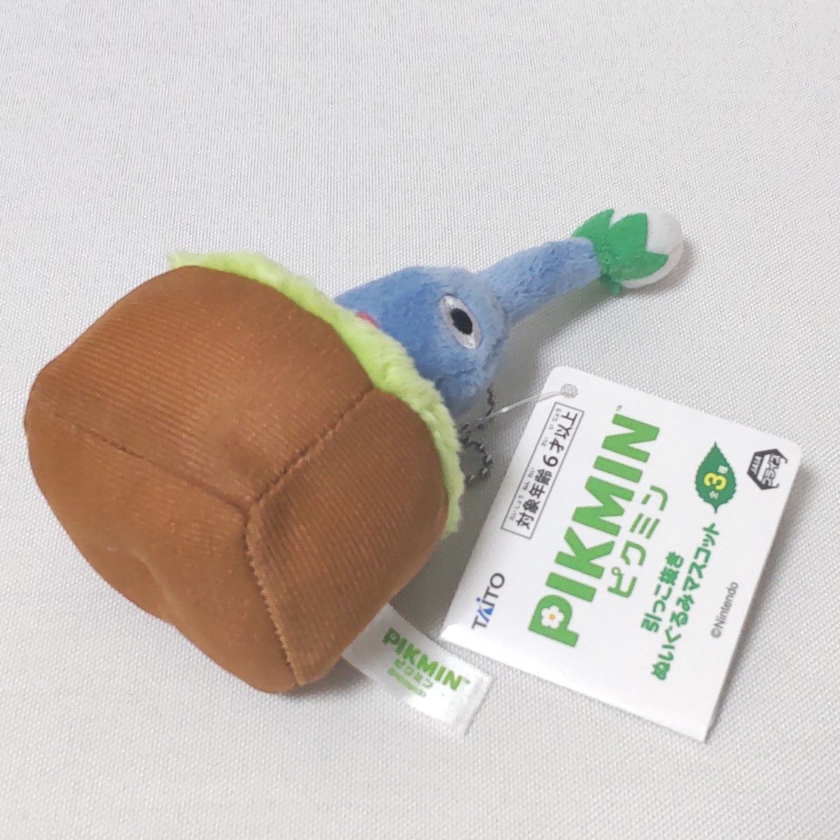 5点セット ピクミン ひっこ抜きぬいぐるみマスコット タイトー 5点セット ピクミン ひっこ抜きぬいぐるみマスコット タイトー