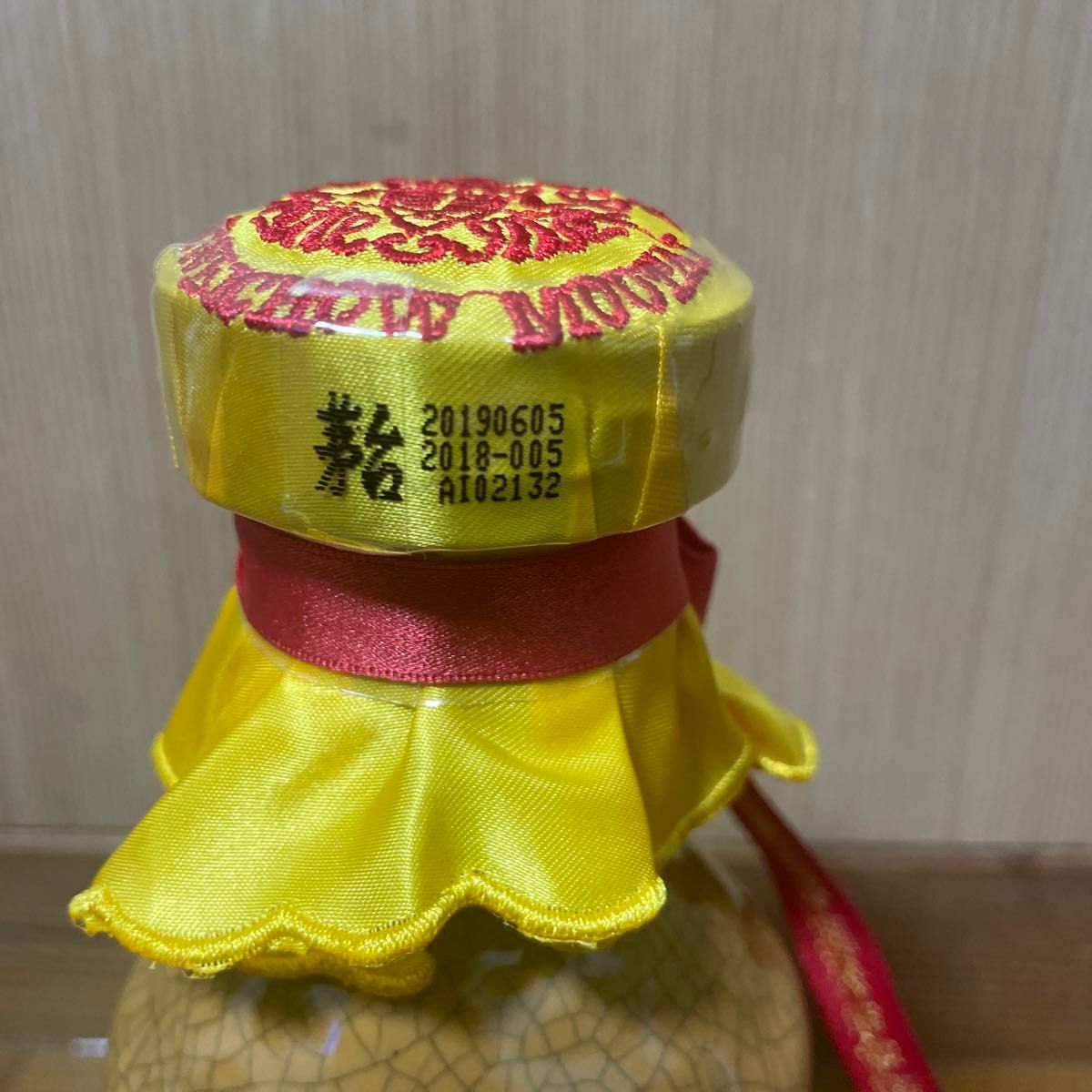 貴州茅台酒 50年 500ml/53% 共箱 マオタイ 未開栓 中国酒|Yahoo 貴州茅台酒 50年 500ml/53% 共箱 マオタイ 未開栓 中国酒|Yahoo