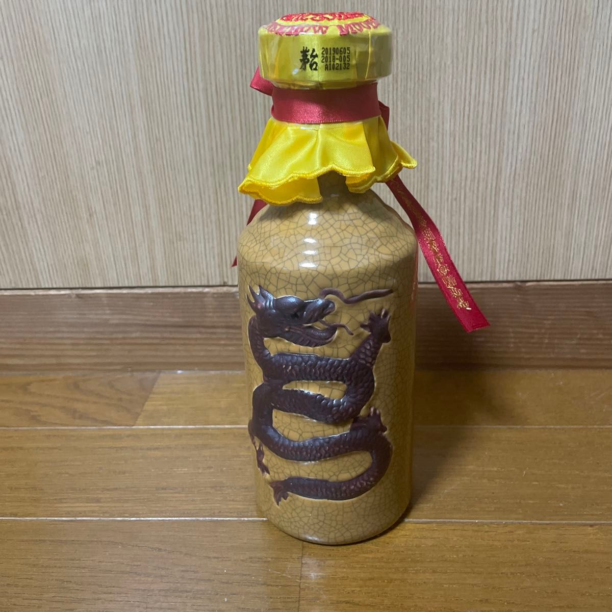 貴州茅台酒 50年 500ml/53% 共箱 マオタイ 未開栓 中国酒|Yahoo 貴州茅台酒 50年 500ml/53% 共箱 マオタイ 未開栓 中国酒|Yahoo